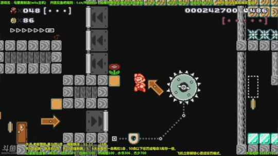 世界第一马造极难团 2017-12-15 14点场