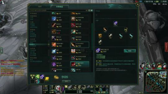 黑白锐雯,无限火力王 2017-12-15 23点场