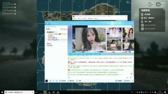 ❤QAQ  卢本伟我想你了！❤ 2017-12-16 01点场