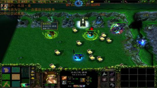 《RPG》将生存进行到底。 2017-12-13 19点场