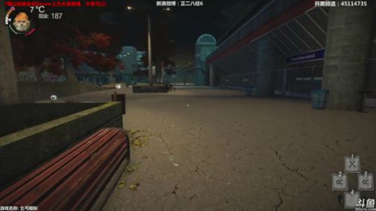 小六：最强乞讨哥！ 2017-12-15 22点场