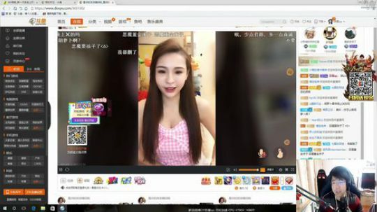 弹弹大作战-1000000000000死 2017-12-16 18点场