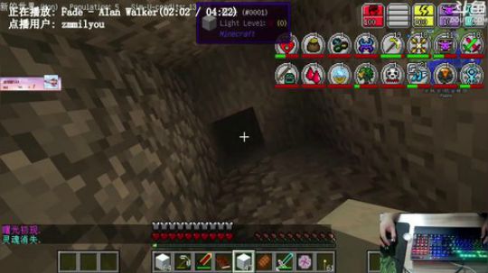 【翔凯】虚无世界生存ep3 2017-12-15 19点场