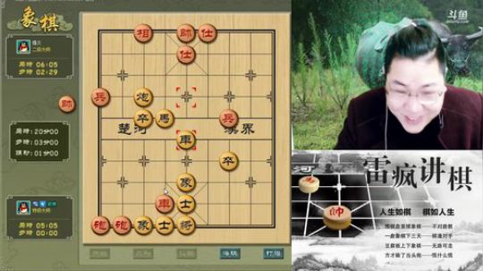 等一手洗白白。 2017-12-15 22点场