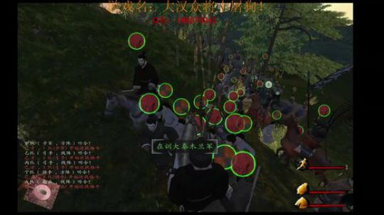 封狼居胥，勒石燕然，名曰羽林，为汉家兵卒 2017-12-15 20点场