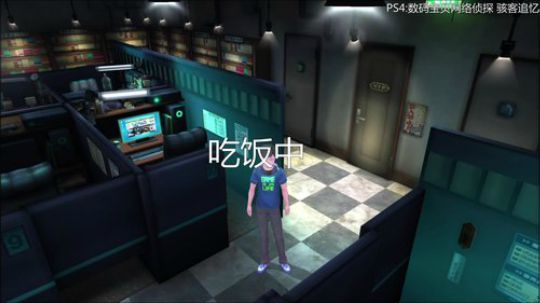 【小苏】数码宝贝网络侦探 骇客追忆 2017-12-15 18点场