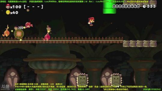 世界第一马造极难团 2017-12-15 18点场