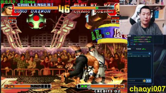 唐大师：擂台PK赛 开始了 快来啊！！ 2017-12-15 23点场