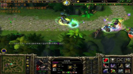 《RPG》将生存进行到底。 2017-12-13 21点场