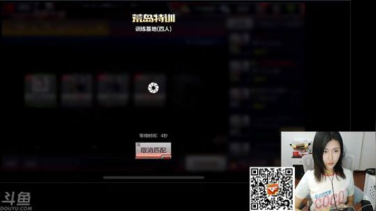 十三：荒岛特训，我玩这个特别厉害！ 2017-12-16 18点场