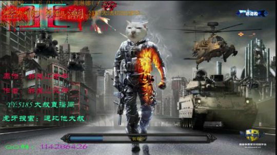 《RPG》菜的抠脚。 2017-12-15 21点场