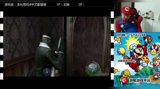 a鬼哥晒脸勇闯FC，毁童年毁三观 2017-12-16 02点场