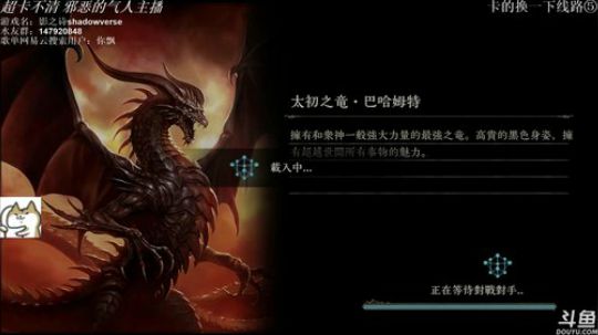 【飘】什么都不想做就想刷一个这样的初始 2017-12-14 11点场