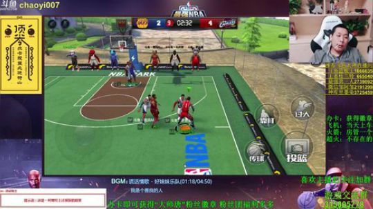 唐大师：擂台赛咯 大家加油！！ 2017-12-13 21点场