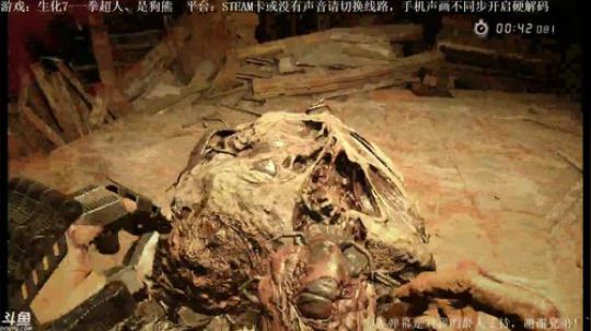 【天津话解说】洗手7克里斯佐伊 2017-12-15 21点场