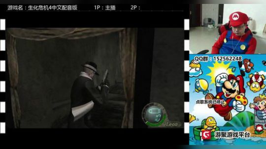 a鬼哥晒脸勇闯FC，毁童年毁三观 2017-12-15 22点场