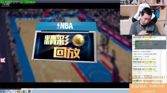 唐大师：擂台PK赛 开始了 快来啊！！ 2017-12-15 19点场