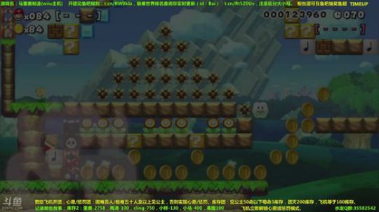 世界第一马造极难团 2017-12-15 16点场