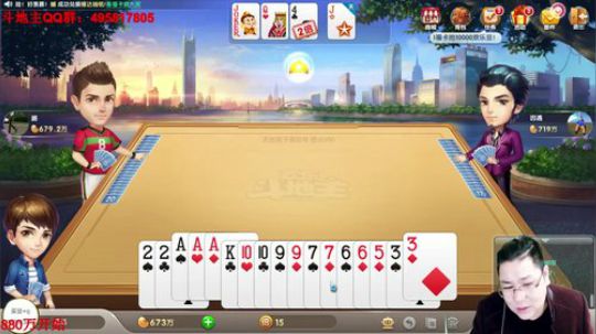 等一手洗白白。 2017-12-16 00点场