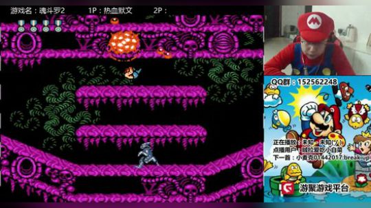 a鬼哥晒脸勇闯FC，毁童年毁三观 2017-12-15 00点场