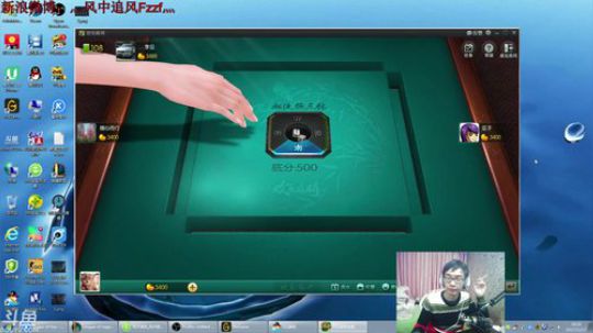 卷毛：高端偷钱小黄毛！~ 2017-12-17 17点场