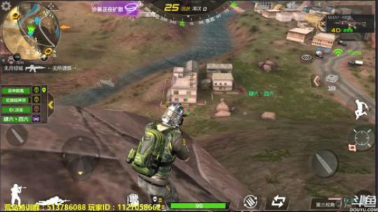 凰儿：椰城城主，保卫椰城[]~(~▽~) 2017-12-17 22点场
