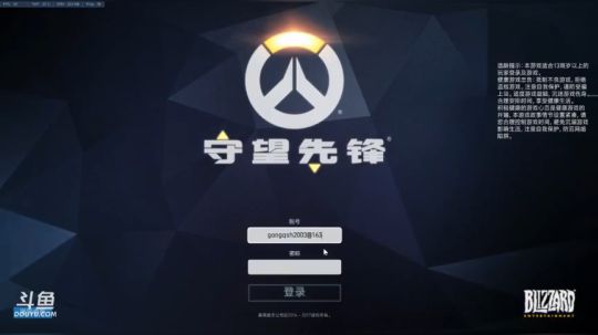 OVerwatch