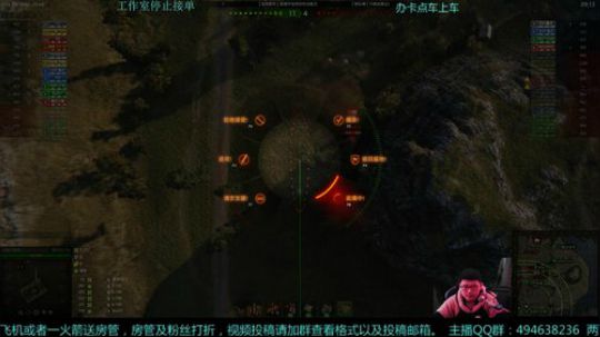 幽霊-渣，就稳扎稳打 2017-12-16 10点场