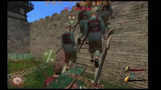 封狼居胥，勒石燕然，名曰羽林，为汉家兵卒 2017-12-16 17点场