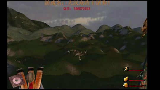 封狼居胥，勒石燕然，名曰羽林，为汉家兵卒 2017-12-16 19点场