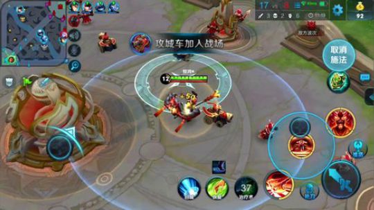 夏天:S9赛季单排上分，大家周末好！ 2017-12-17 10点场