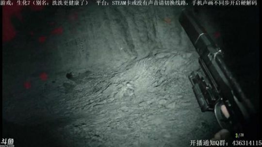 【天津话解说】洗手7洗洗更健康 2017-12-17 01点场