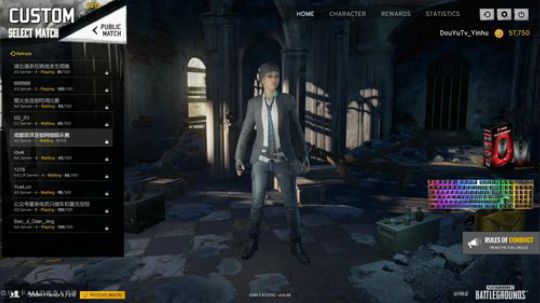 微星显卡 AAA游戏季大奖赛 2017-12-16 20点场