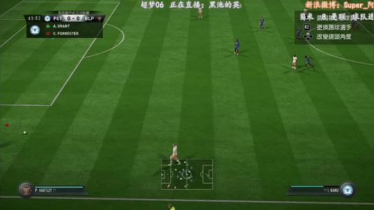 FIFA18 黑池英超梦06 2017-12-16 20点场