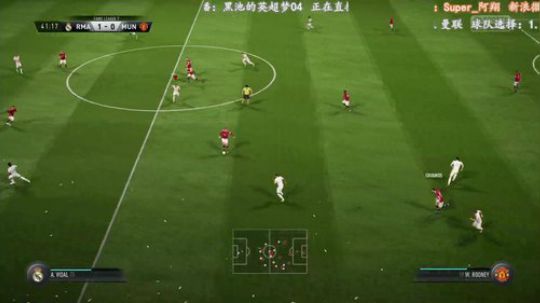 FIFA18 先Fans后黑池生涯档 2017-12-15 19点场