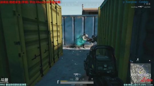 Liam:【远古X1版吃鸡】总算吃鸡了..