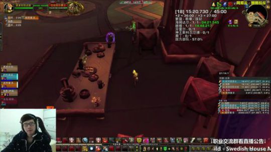 刮风要下雨，雷欧！ 2017-12-17 14点场