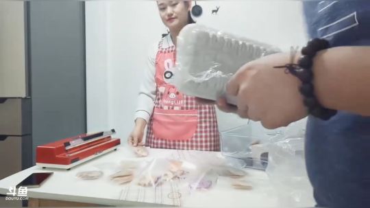 水果茶