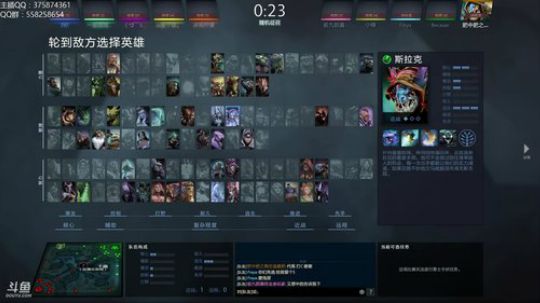 狂战小鱼@赛季定位 2017-12-17 16点场