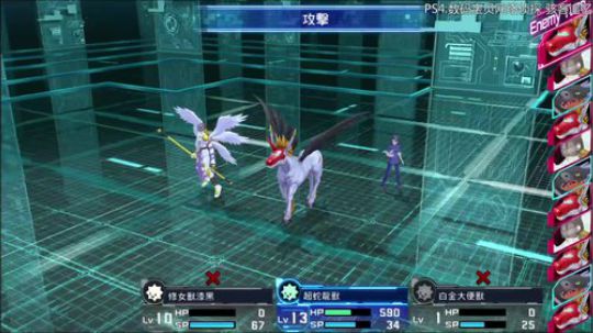 【小苏】数码宝贝网络侦探 骇客追忆 2017-12-16 13点场