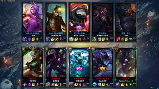 黑白锐雯,排位了 2017-12-16 21点场