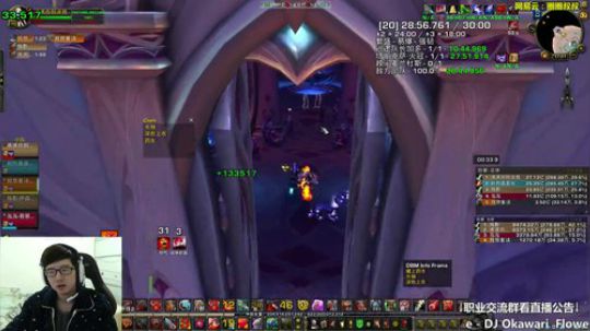 刮风要下雨，雷欧！ 2017-12-17 16点场