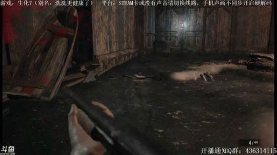 【天津话解说】洗手7洗洗更健康 2017-12-16 23点场