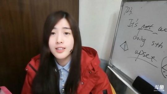 娜娜英语：考好了就别去想了～一起扎扎心吧 2017-12-16 21点场