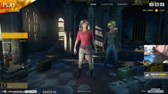 80战神今天又来了 2017-12-16 08点场