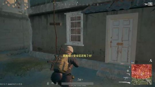 【狐半仙】没事单排玩 2017-12-18 05点场