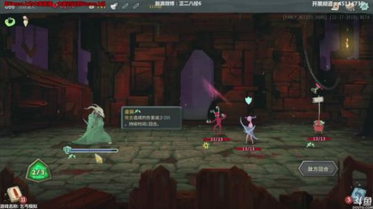 小六：5点见，有点事情 2017-12-18 16点场