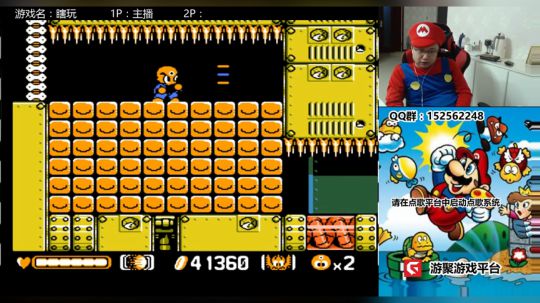 a鬼哥晒脸勇闯FC，毁童年毁三观 2017-12-16 06点场