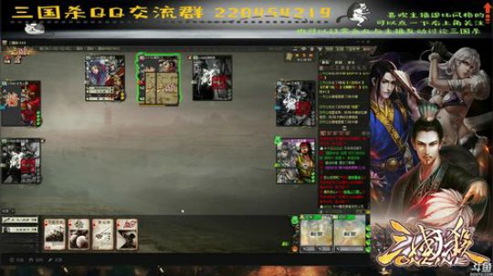【国战】回来看看。。。 2017-12-17 14点场