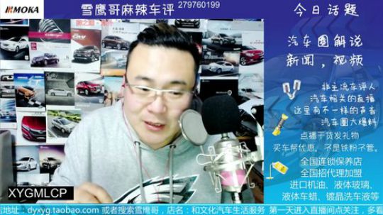 加油站的燃油添加剂